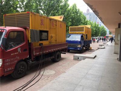 建平发电车租赁-关于柴油发电机电压问题