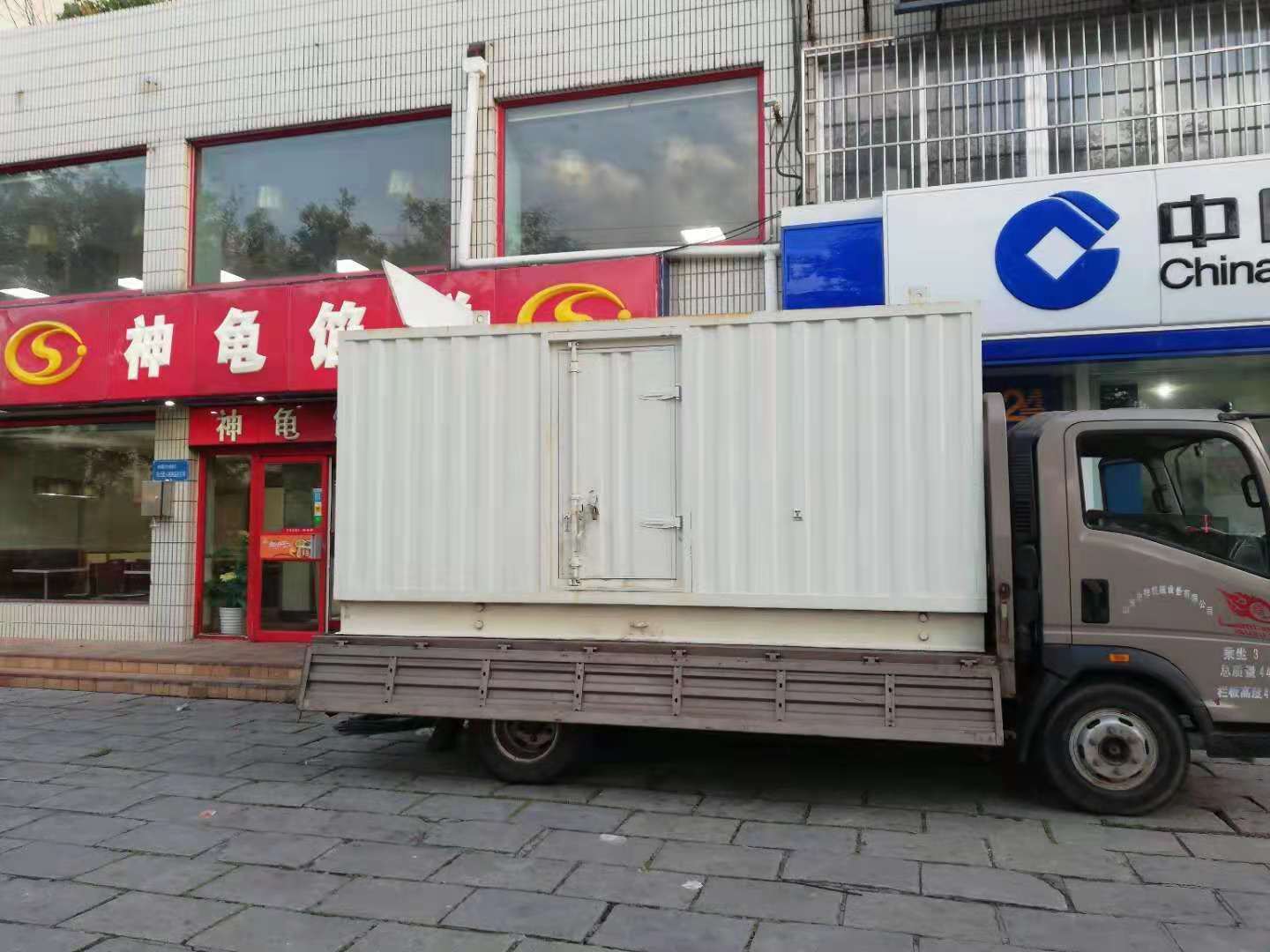 建平出租发电机-柴油发电机组错误的启动方式