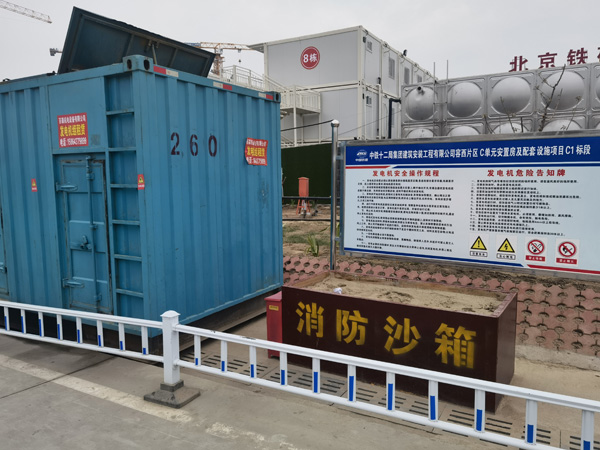 建平发电机租赁-电缆长度过长会对 100KW 发电机造成哪些影响？