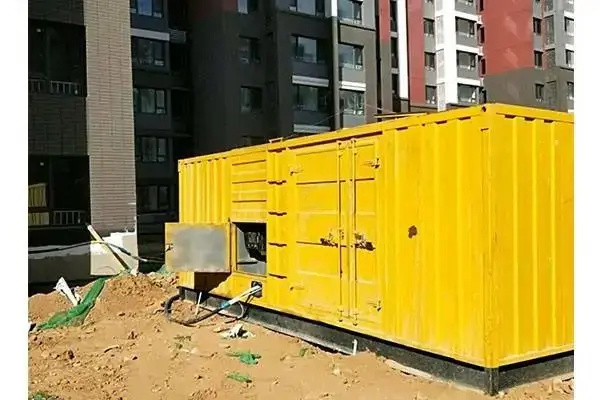建平电网功率因数降低对用电设备有哪些影响？