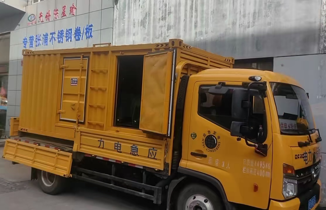 建平安装和使用柴油发电机组需要注意哪些事项？