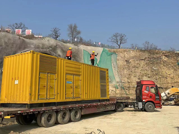 建平接地系统的接地电阻的合格标准是多少？